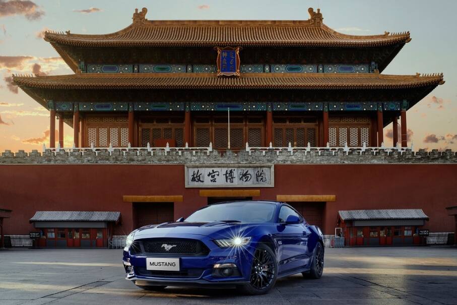 China China